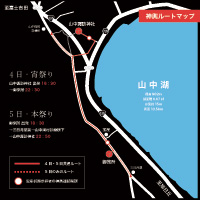 安産祭り神輿ルートマップ